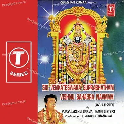 Sri Venkateswara Suprabhatham Vishnu Sahasra Naamam - Vijaya Lakshmi Sharma cover album