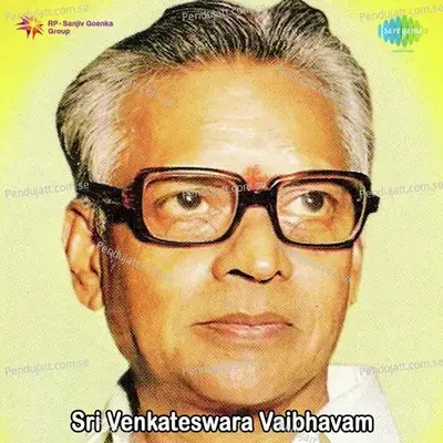 Tirupathi Venkateswaruni - Padyam - S. P. Balasubrahmanyam album cover 