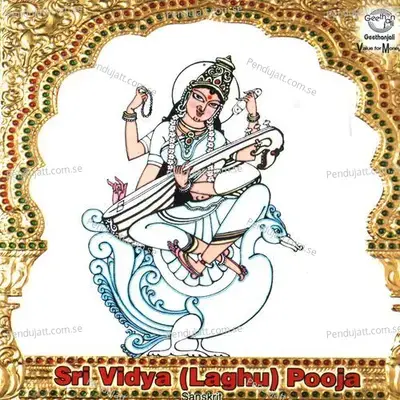 Sri Vidya  Laghu  Pooja - Dr.R. Thiagarajan cover album