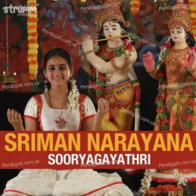 Sriman Narayana - Sooryagayathri