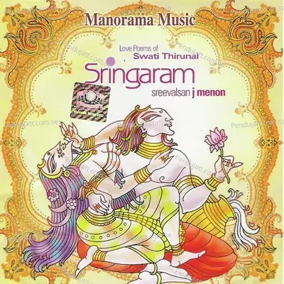 Sumukhi Nin - Sreevalsan J. Menon album cover 