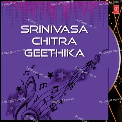 Srinivasa Chitra Geethika - Various Artists cover album