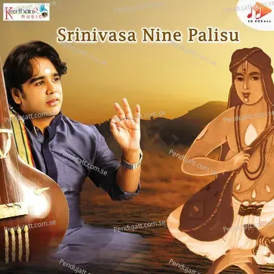 Smarane Onde - Purandara Dasa Keerthanas album cover 