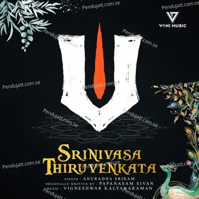 Srinivasa Thiruvenkata - Anuradha Sriram album cover 