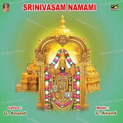 Srinivasam Namami - Various Artists cover album