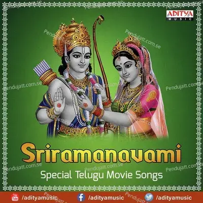 Nanu Brovamani - S.P. Balasubramanyam album cover 