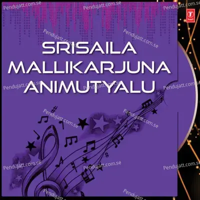 Mari Mari Paadana - J. Purushothama Sai album cover 