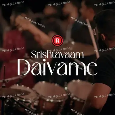 Srishtavaam Daivame - Rex Media House ©® album cover 