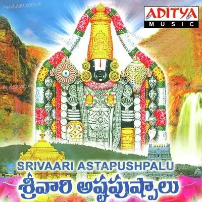 Madhurathi Madhuram - Satyadev album cover 