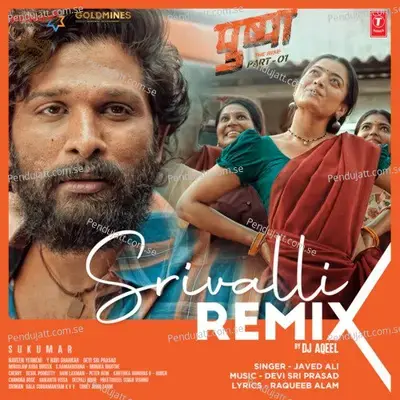 Srivalli Remix - DJ Aqeel album cover 