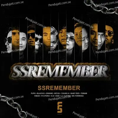 Ssremember - Pjpo album cover 