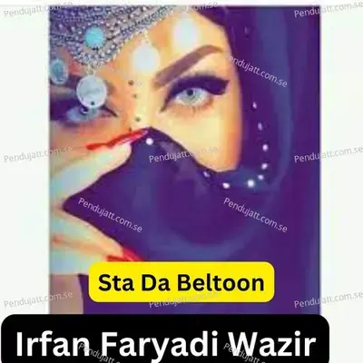 Sta Da Beltoon - Irfan Faryadi Wazir album cover 