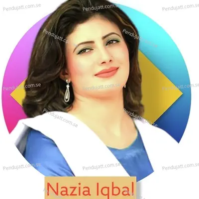 Zargia Sabar Waka Grana - Nazia Iqbal album cover 