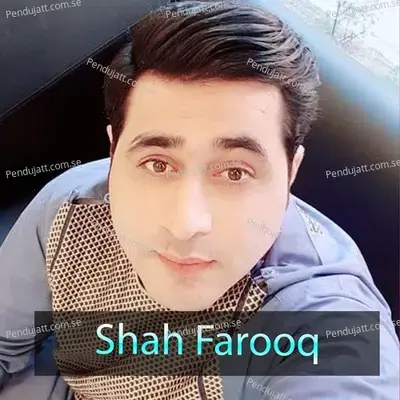 Armaanona Ma Pa Zra Di - Shah Farooq album cover 