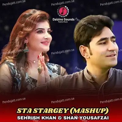 Sta Stargey - Sehrish Khan album cover 