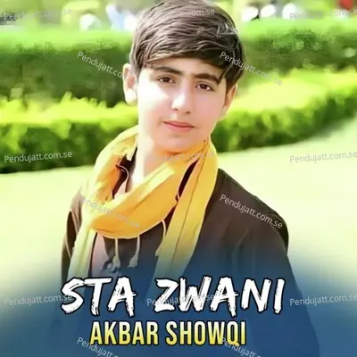 Sta Zwani - Akbar Showqi cover album