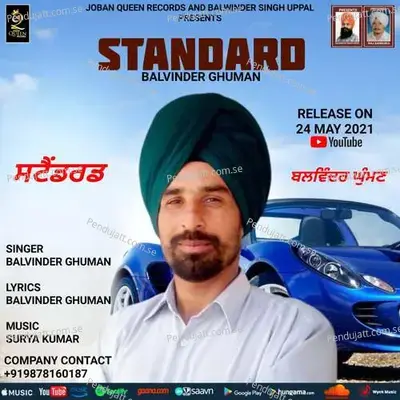 Standard - Balvinder Ghuman album cover 