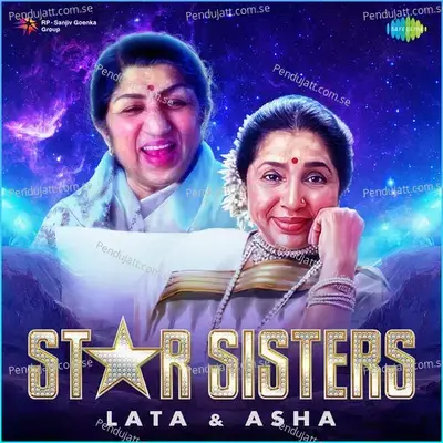 Pallu Latke - Mix - Asha Bhosle album cover 