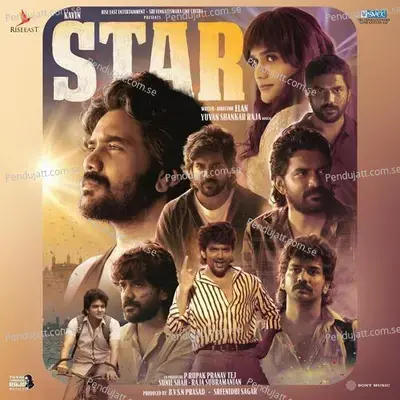 Melody - Yuvanshankar Raja album cover 