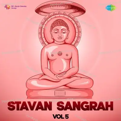 Bol Bol Mahavirji Mara - Sonal Shah album cover 