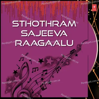 Yesu Raajaa - Surekha album cover 