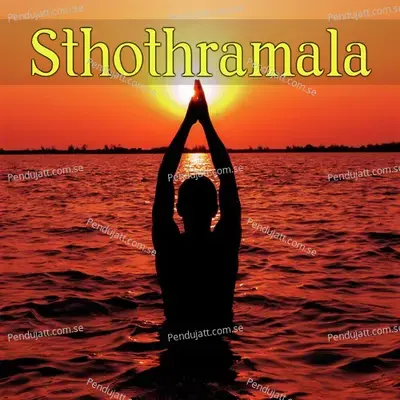 Rama Raksha Stotram - Rameshchandra album cover 