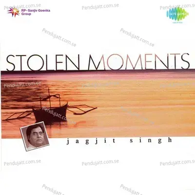 Phir Aaj Mujhe - Aaj -Live - Jagjit Singh album cover 