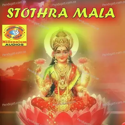 Lakshmi Ashtottara Shatanama Stotra - Ramu.N.Prakash album cover 