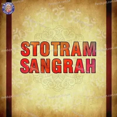 Stotram Sangrah - Various Artists cover album