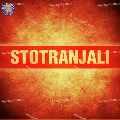 Navagraha Stotra - Ketan Patwardhan album cover 