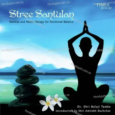 Prathana - Atharvaveda Mantra - Shanti Mantra - Dr. Shri Balaji Tambe album cover 