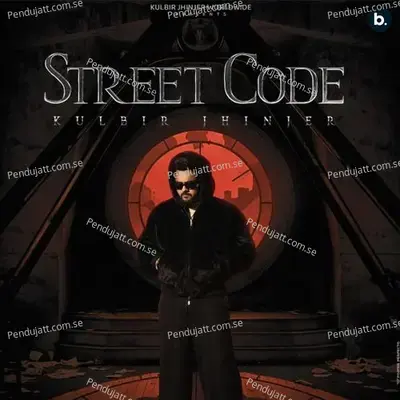 Shaan Karja - Kulbir Jhinjer album cover 