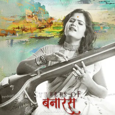 Eri Aali Piya Bin - Parul Mishra album cover 