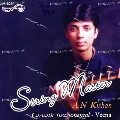 Bhuvaneswari Nene Maanasa - A.N. Kishnan album cover 