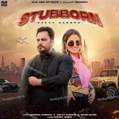 Stubborn - Mann Music album cover 