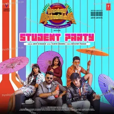 Student Party - Arun Kumaran album cover 