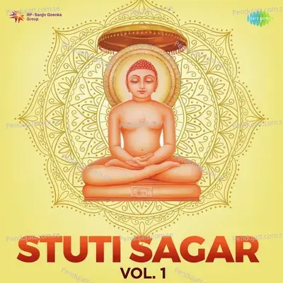 Bhave Bhavana - Mrugank Majmudar album cover 