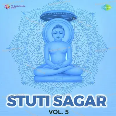 Hu Kyathi Avyo - Mrugank Majmudar album cover 