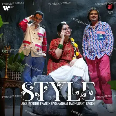 Style - Ajay Jayanthi album cover 