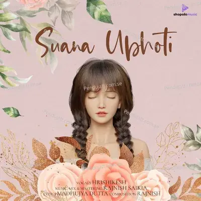 Suana Ubhoti - Hrishikesh Das album cover 