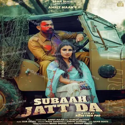 Subaah Jatt Da - Amrit Maan album cover 