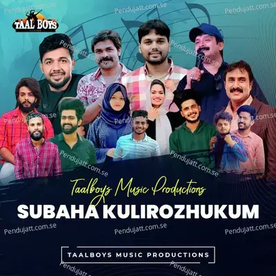 Subaha Kulirozhukum - Nidhin album cover 