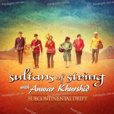 Ho Jamalo - Sultans Of String album cover 