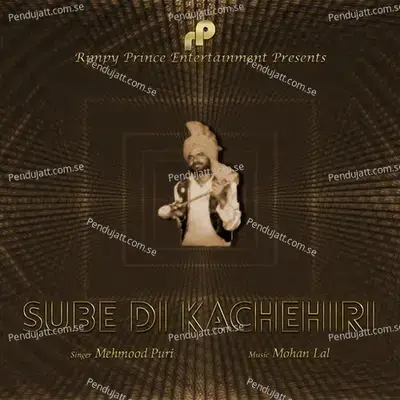 Sube Di Kachehiri - Mehmood Puri album cover 