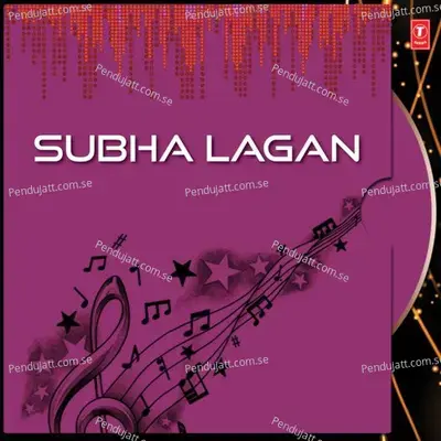 Ae Ghara Thiba - Subash Das album cover 