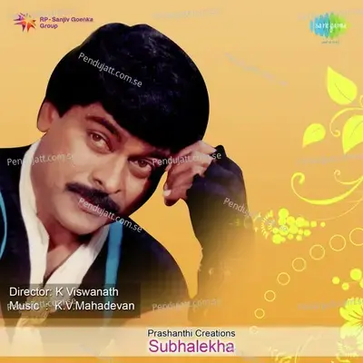 Subhalekha - K. V. Mahadevan cover album
