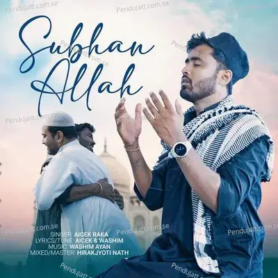 Subhan Allah - Aicek Raka album cover 