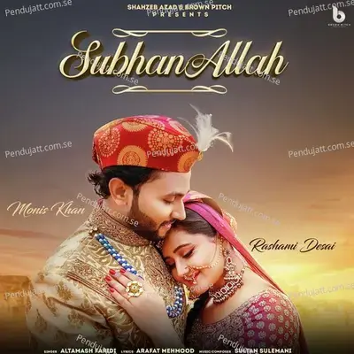 Subhanallah - Altamash Faridi album cover 