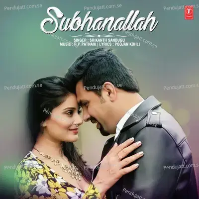 Subhanallah - R.P.Patnaik album cover 