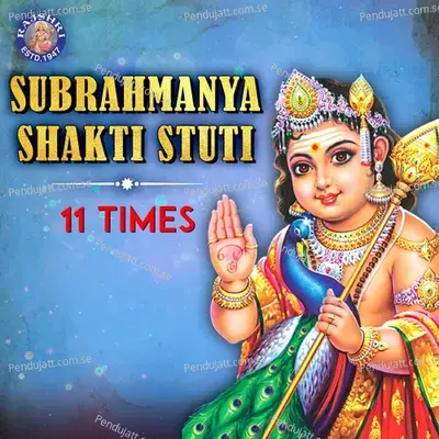 Subrahmanya Shakti Stuti 11 Times - Mangesh Borgaonkar album cover 